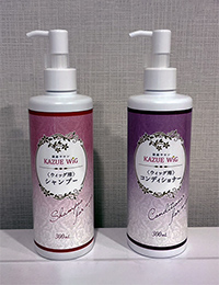 銀座サロン KAZUE WiGのウィッグ専用シャンプーコンディショナーセット メーカー希望小売価格5,480円(税込)